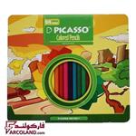 مداد رنگی 24 رنگ پیکاسو مدل 4236 | جعبه فلزی | Picasso colour pencil