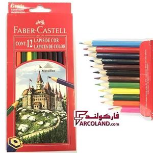 مداد رنگی 12 رنگ فابر کاستل طرح کد 2269 | جعبه مقوایی | Faber Castell colour pencil