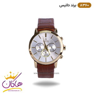 ساعت داتیس مردانه بند چرمی مدل 8360 | Datis