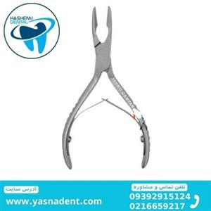 رانژور friedman پیشرو