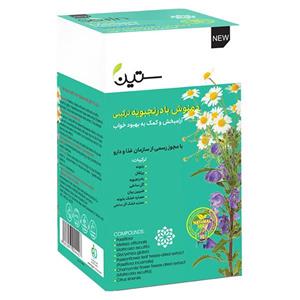 دمنوش بادرنجبویه ترکیبی آرام بخش ستین ۲۰ عددی