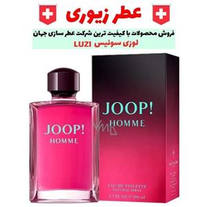 عطر جوپ هوم قرمز مردانه کیفیت ای 50 میلی گرم برند لوزی سوئیس LUZI 