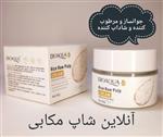 کرم آبرسان برنج بیوآکوا BIOAOUA