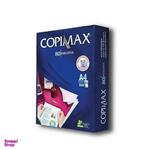 کاغذ A4 کپی مکس CopiMax75 - دو پک 5 بسته ای 500 برگی 75 گرمی