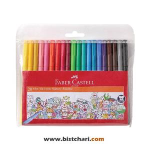 ماژیک نقاشی 20 رنگ فابر کاستل تازه بار و درجه یک برند معتبر FABER CASTELL