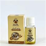 روغن کندش اصل با کیفیت خان بابا 20 میلی لیتر