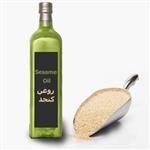 روغن کنجد فرابکر ارگانیک(250 گرمی)