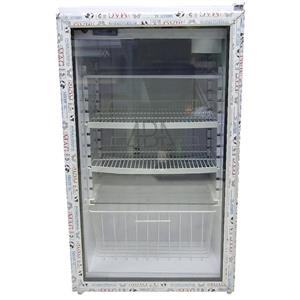 یخچال زیر کابینتی ۹ فوت مدل دیجیتالی برند آبا استیل