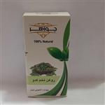 روغن تخم کدو(جواهر)