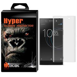 محافظ صفحه نمایش نانو فلکسبل کینگ کونگ مدل Hyper Fullcover مناسب برای گوشی سونی اکسپریا XA1 Ultra King Kong Nano Flexible Screen Protector For Sony Xperia 