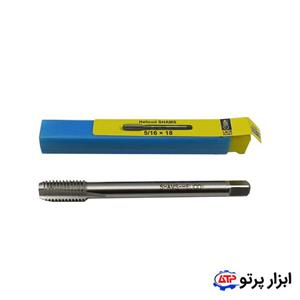 قلاویز هلی کویل شمس سایز 16*1/5