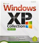 dvd نرم افزار ویندوز ایکس پی windows xp collection نشر نوین پندار