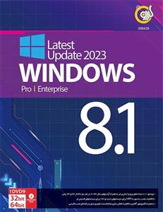 dvd نرم افزار ویندوز Windows 8.1 2023 نشر گردو