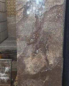 تراورتن سیلور کدSs122201