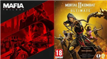 اکانت ظرفیت سوم دو بازی Mafia: Trilogy و Mortal Kombat 11 Ultimate برای PS4 حراجی