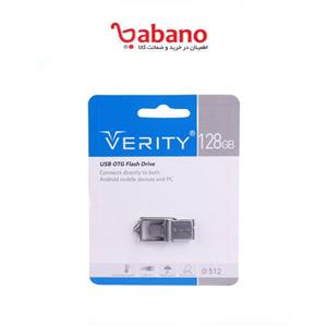 فلش وریتی مدل 512 128