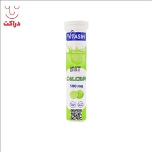 قرص جوشان کلسیم 500 میلی گرم ویتاسین