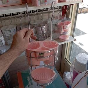 جاقاشقی جا اسکاچی دار ریما