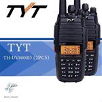 بیسیم واکی تاکی اصلی TYT-8000D رپیتر شده