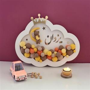 تابلو ابری اسم