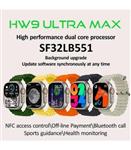 ساعت هوشمند،طرح اپل واچ اولترا امولد hw9 ultra max