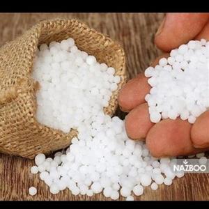 کود اوره گرانول یک کیلویی
