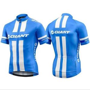 لباس دوچرخه سواری جاینت - GIANT Race Day SS Jersey