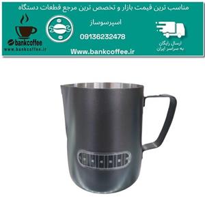 پیچر مشکی 600میل (ارسال رایگان)