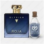 عطر روژا داو الیزیوم پور هوم پارفوم کلوژن Roja Dove Elysium حجم 50 میل