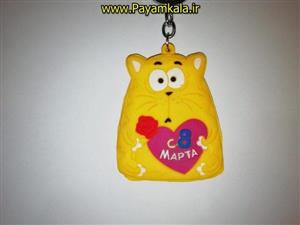 سر سوئیچی فانتزی طرح 17