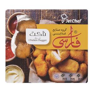 ناگت مرغ فارسی Farsi Chicken Nugget 400 gr