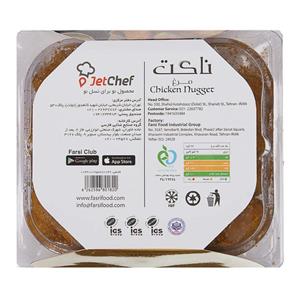 ناگت مرغ فارسی Farsi Chicken Nugget 400 gr