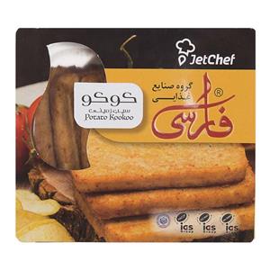 کوکو سیب زمینی فارسی Farsi Kookoo Potato 400 gr 