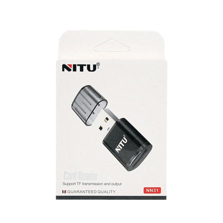 NITU NN31 Memory Card Reader