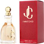 عطر و ادکلن زنانه جیمی چو آی وانت چو ادوپرفیوم JIMMY CHOO I WANT CHOO EDP FOR WOMEN