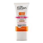 فاربن کرم ضدآفتاب بژ روشن مناسب پوست چرب و مستعد آکنه spf 50 حجم 50م