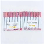 جین 12 عددی رژ لب مدادی در دو سری رنگبندی از غرفه پردیس