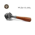 پرتافیلتر نیکد دلونگی 685