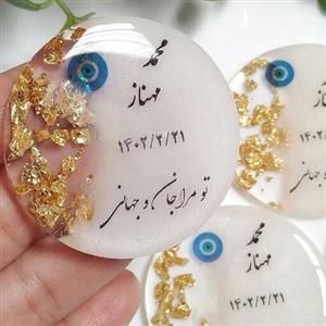 گیفت یاد بود عروسی رزینی نشکن