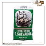 قهوه سالوادور 100%ربوستا SALVADOR یک کیلویی 
