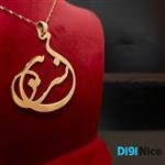 گردنبند طلا 18 عیار طرح نسرین Nasrin (کد DN-P1755)