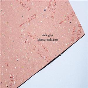 مقوای تکسون کد 663