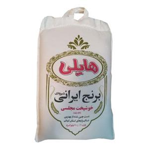 برنج ایرانی هایلی شیرودی کیسه ده کیلوگرمی 