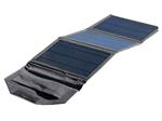 پنل خورشیدی قابل حمل 60 وات ایکس او XO Panel Solar Charger XRYG-416-3 60W
