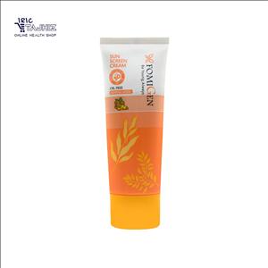 کرم ضد آفتاب رنگی بژ نرمال پوست چرب فومیژن 40 میلی لیتر