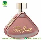 عطر ادکلن آرماف ترس جور  100 میل زنانه