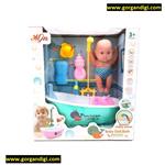 اسباب بازی عروسک با وان Baby Doll Bath مدل JN002-1