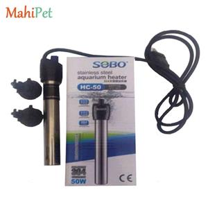 بخاری استیل آکواریوم سوبو HC-50 50W