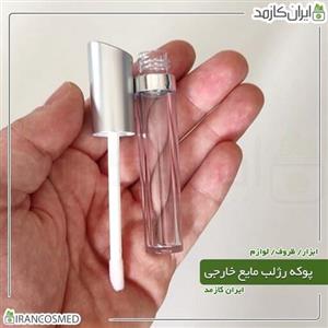 پوکه رژ لب مایع استوانه ای شفاف وارداتی (بسته 20عددی)