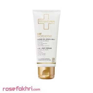 کرم روز پوست خشک درمدن SPF50 حجم 5۰ میلی لیتر